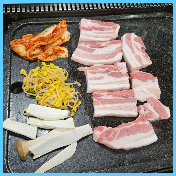 마당돌판삼겹살 이미지