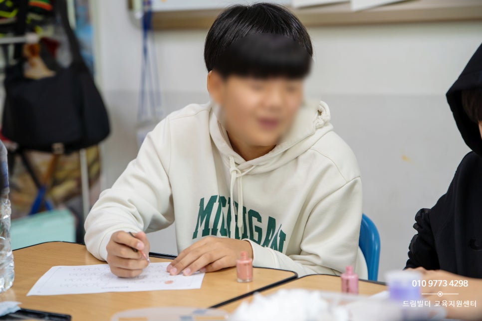 경기초등학교 이미지