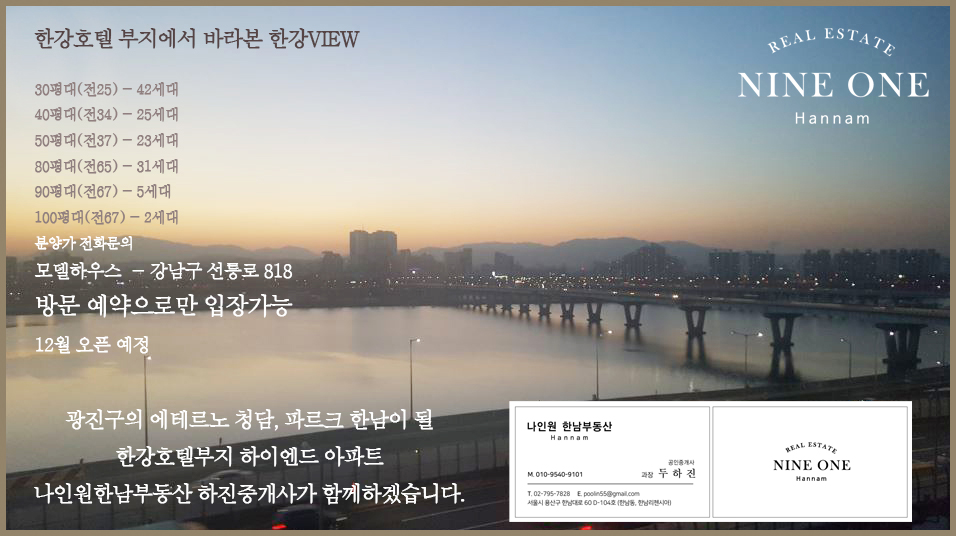 경복이엔씨 이미지