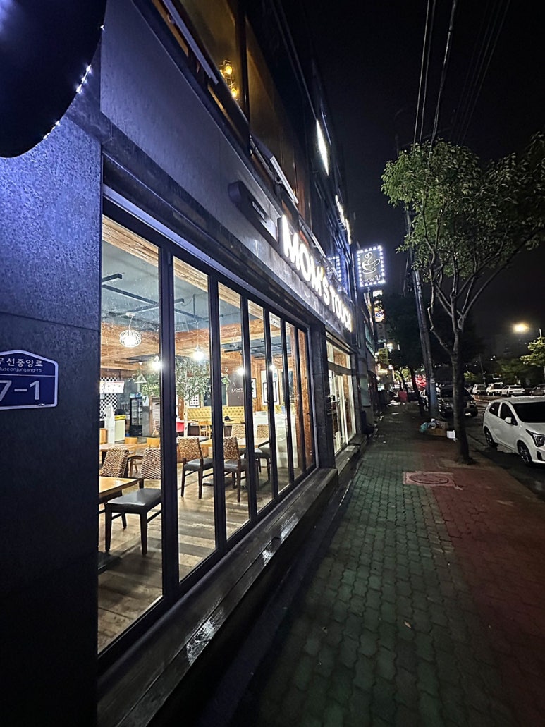 맘스터치무선점 이미지