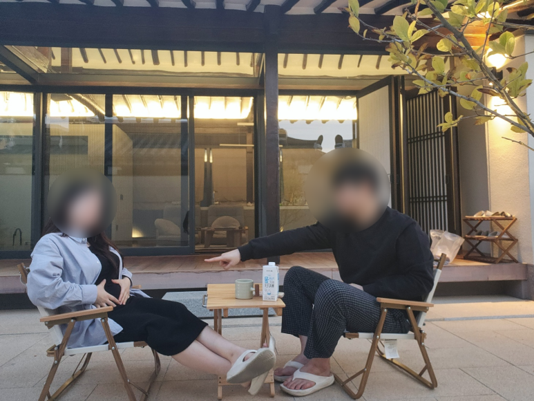 온정여관안채 이미지