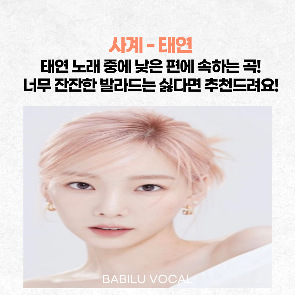 퀸노래방 이미지