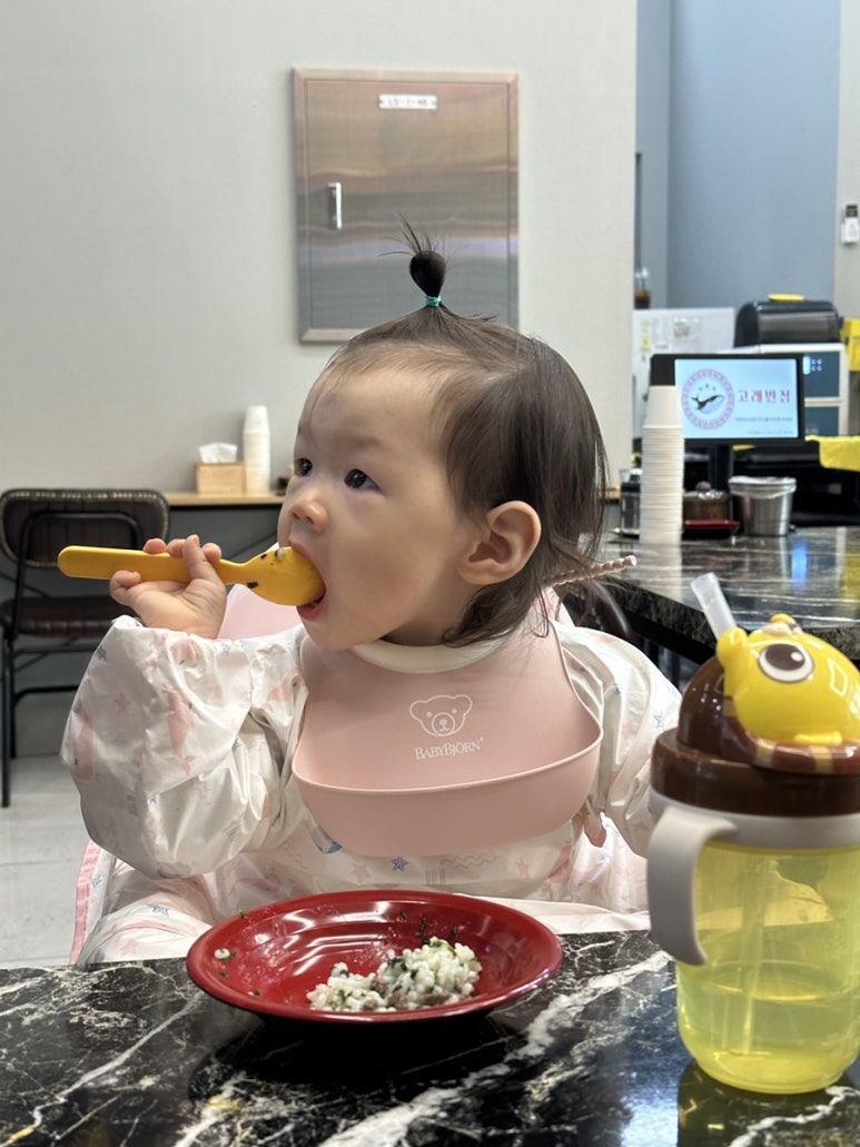 고래반점 이미지