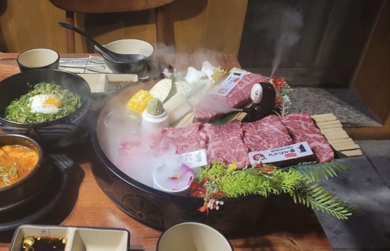 모토이시마곡발산 이미지