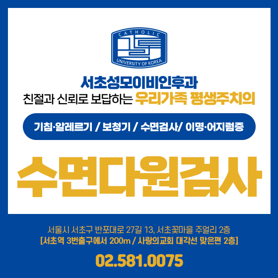 다원솔루션 이미지