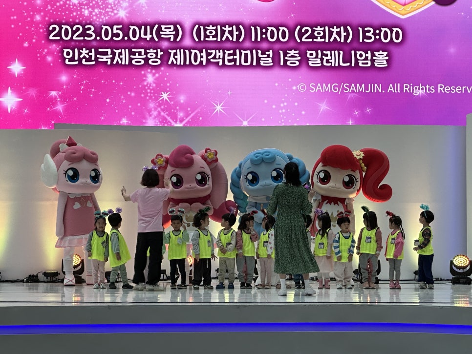 (주)아츠로 이미지