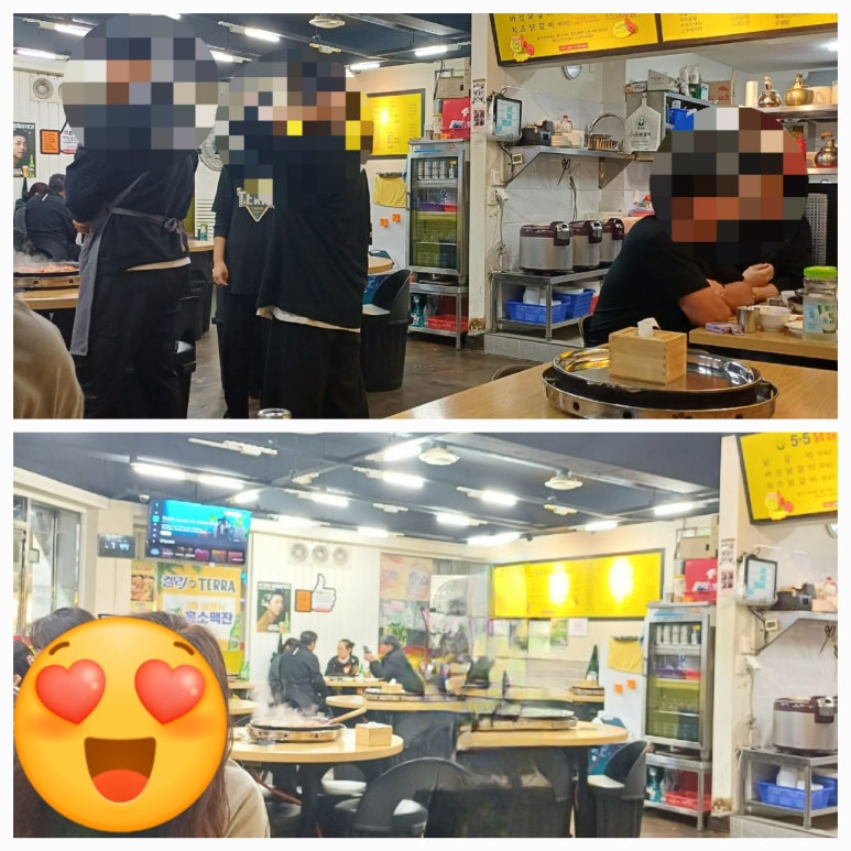 5.5닭갈비북항점 이미지