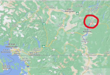 (주)중산환경 이미지