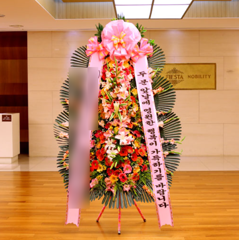복사문구 이미지