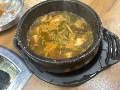 진선소고기국밥x삼겹 이미지