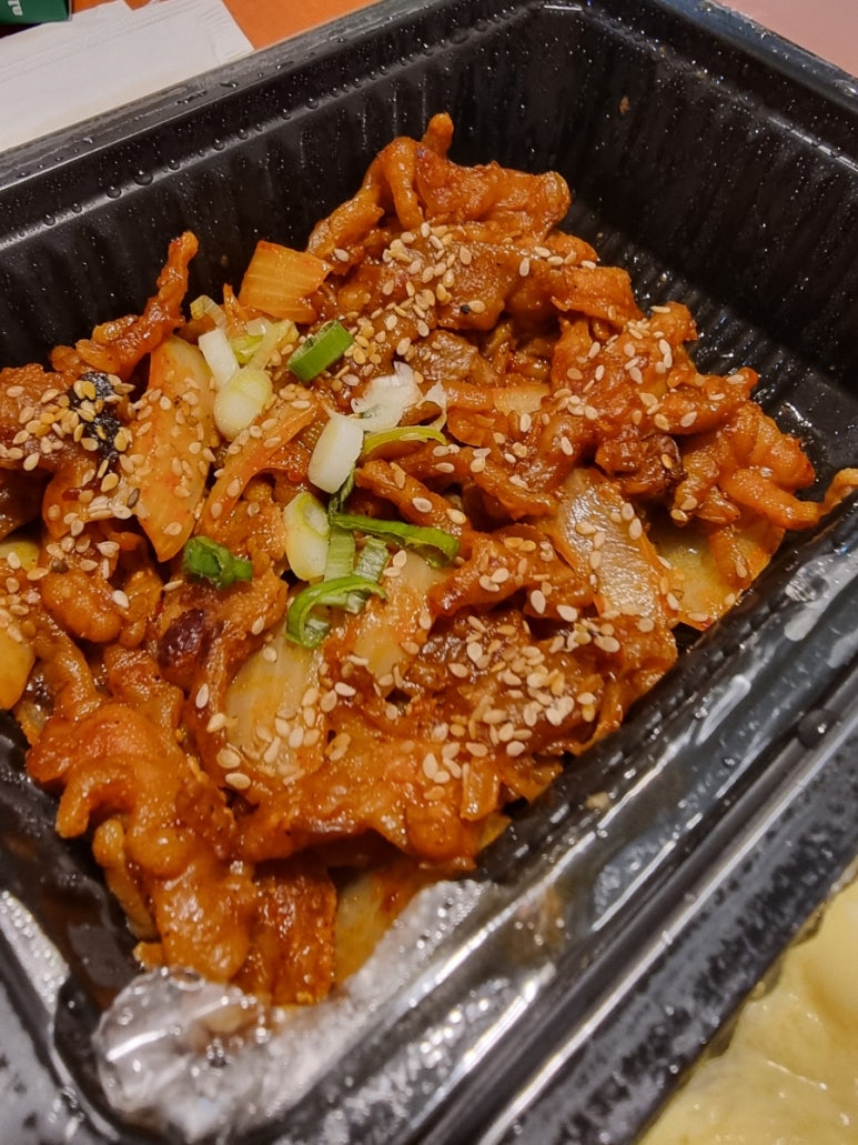 대궁불곱창 이미지
