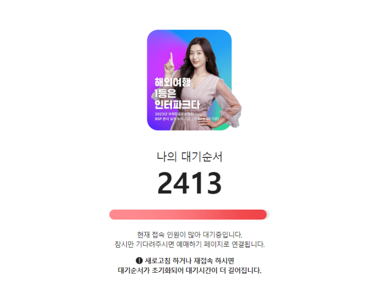 (주)엘지 이미지