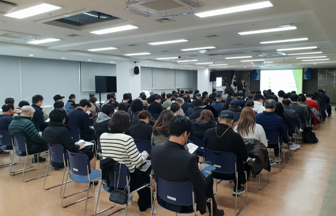 장안직업소개소 이미지