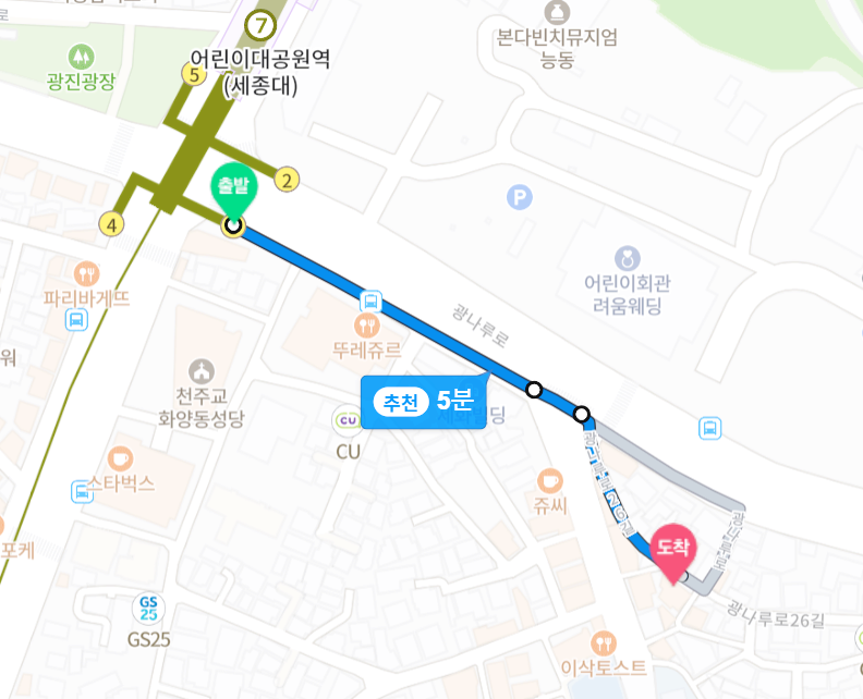 나래문화사 이미지
