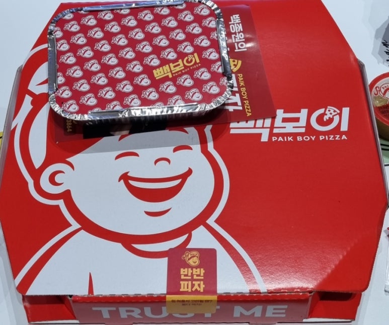 빽보이피자창원 이미지
