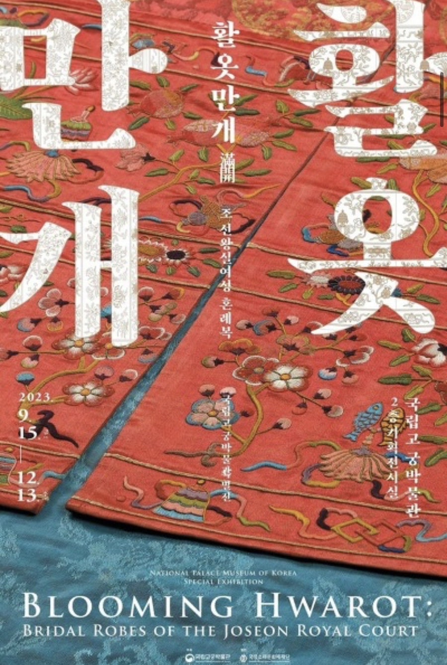 도토리창고 이미지