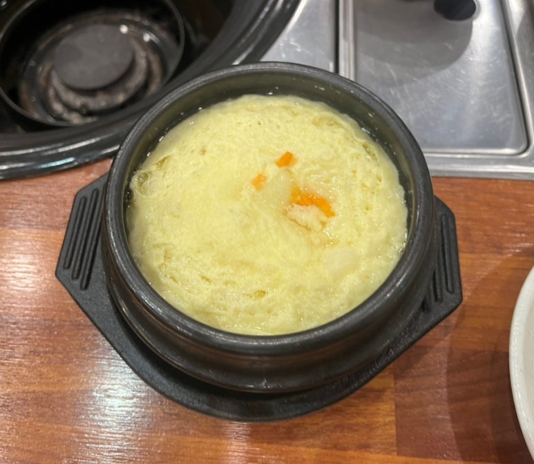 싹~다 한우 이미지