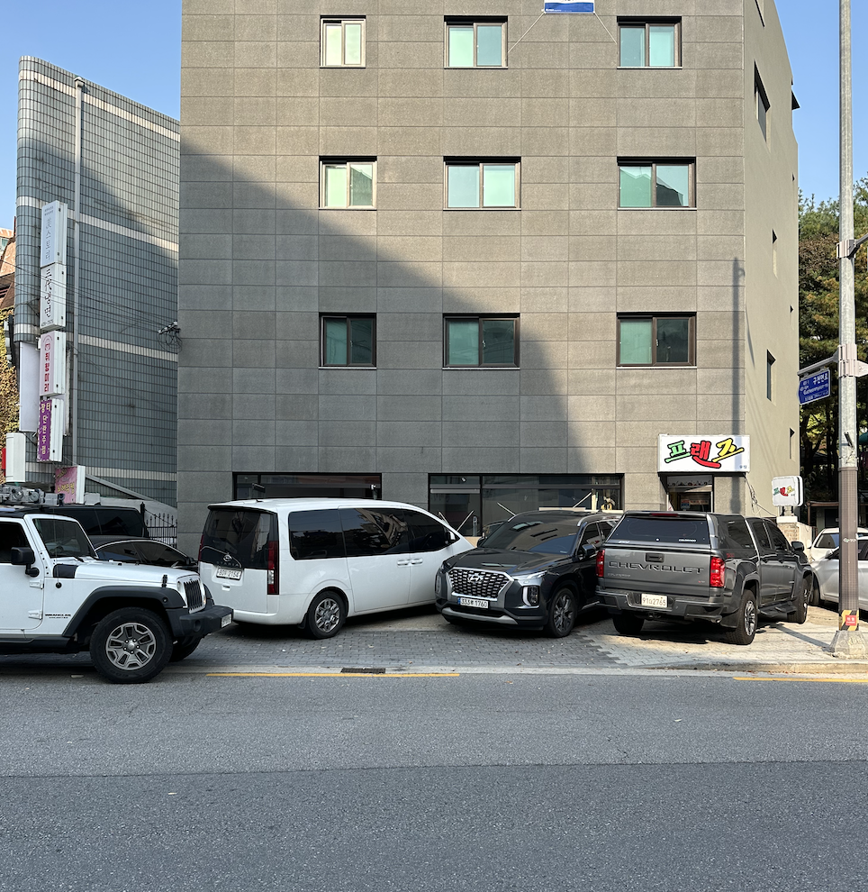 오초한의원 이미지