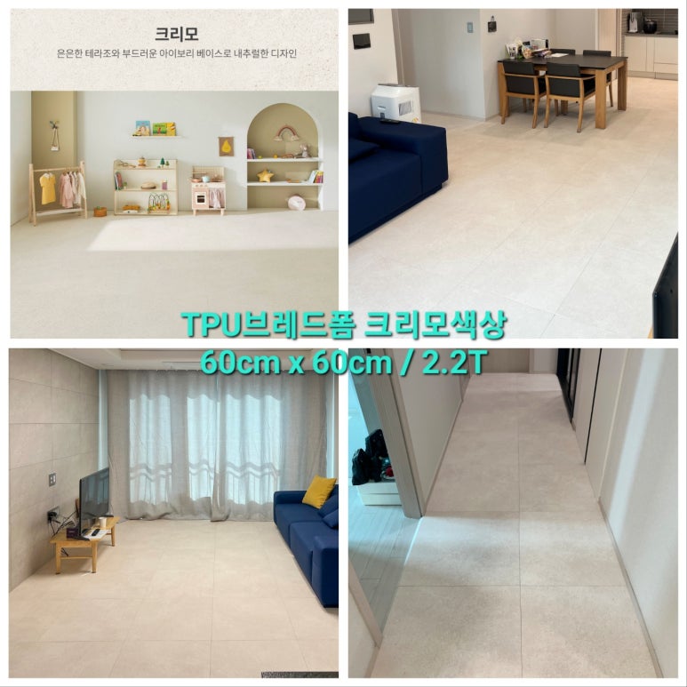 경기환경오산지사 이미지