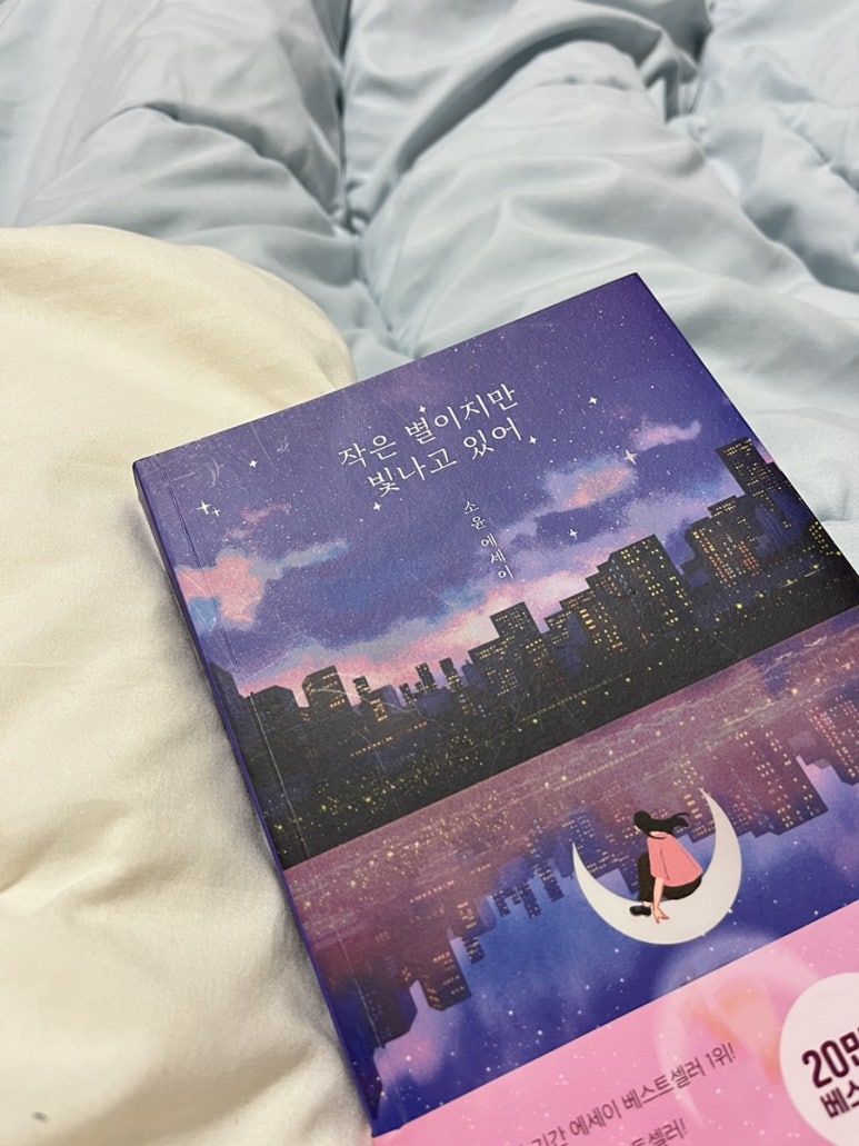 상훈네회포차 이미지