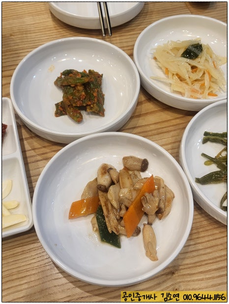 돈우람 이미지