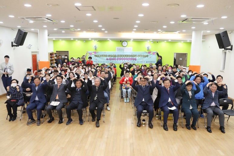 삼양동종합복지센터 이미지