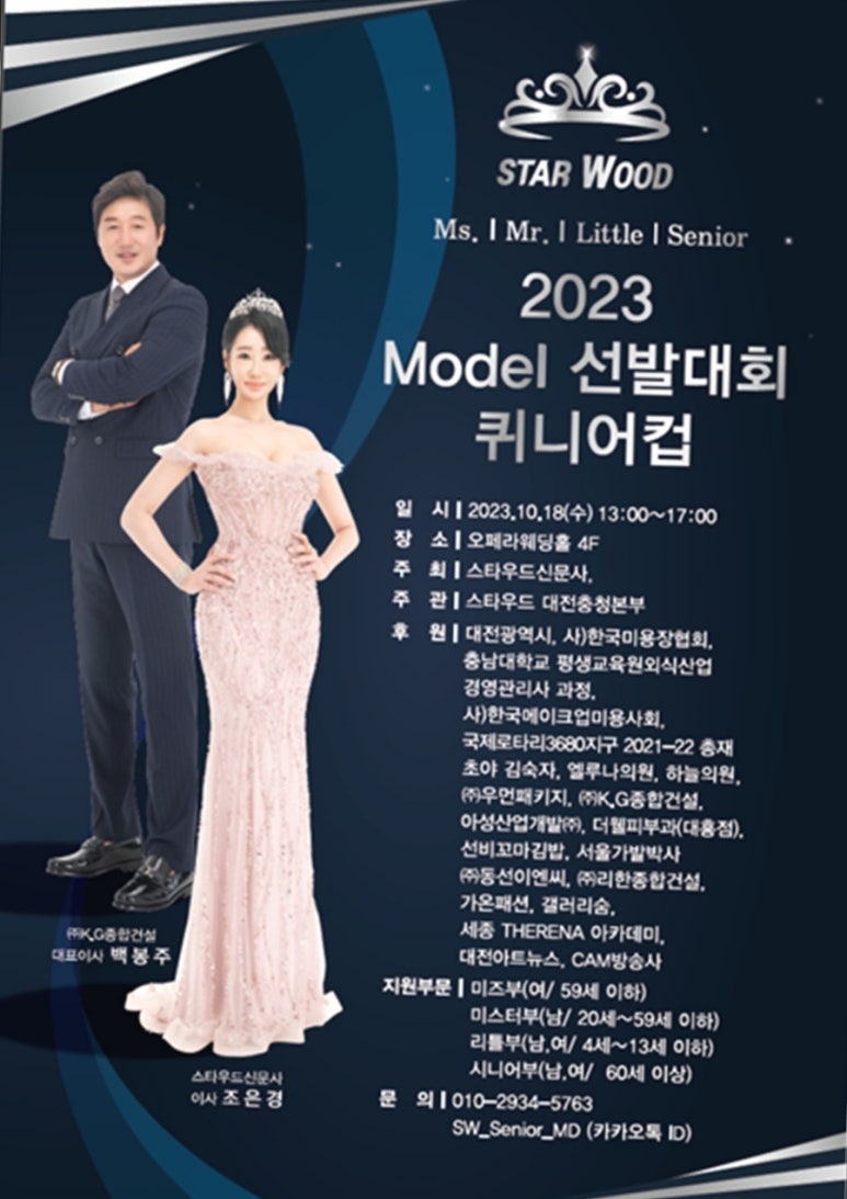 (주)우먼패키지 이미지