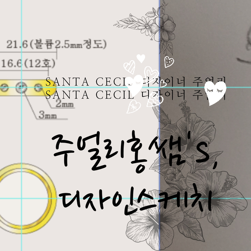 세종홍익아카데미 이미지