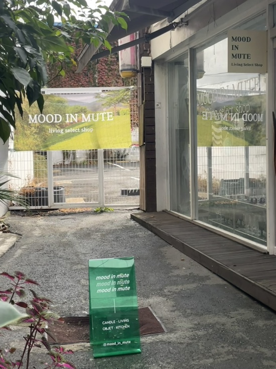 폰케이스샵전주 이미지