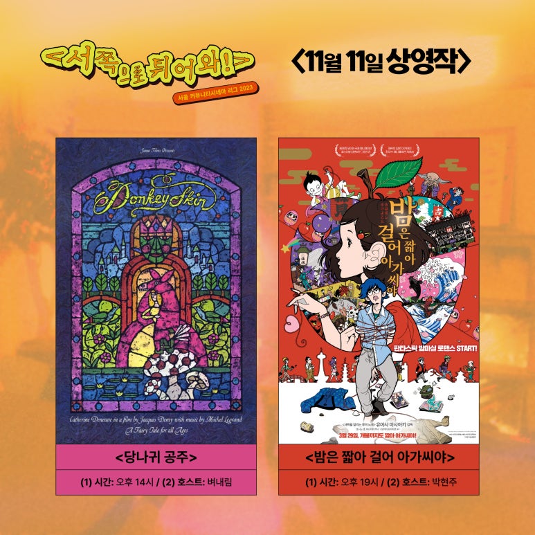 원 북 원 라이프 이미지