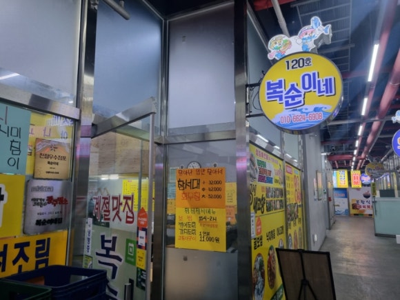 남광주골프존 이미지