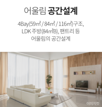 금호그랜드 이미지