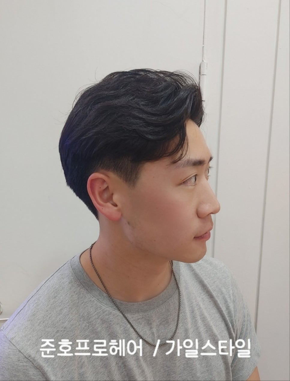 박은숙헤어 이미지