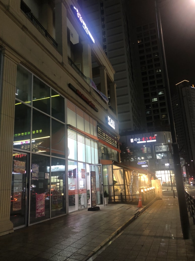 지에스25미사 이미지
