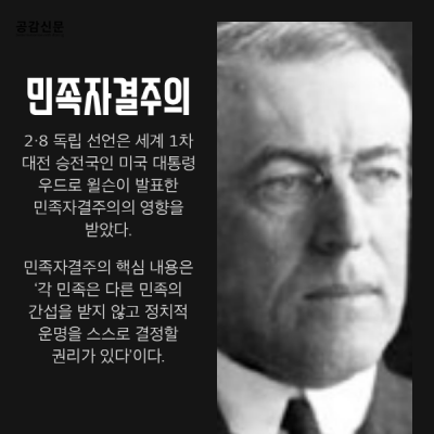 감사의집 이미지