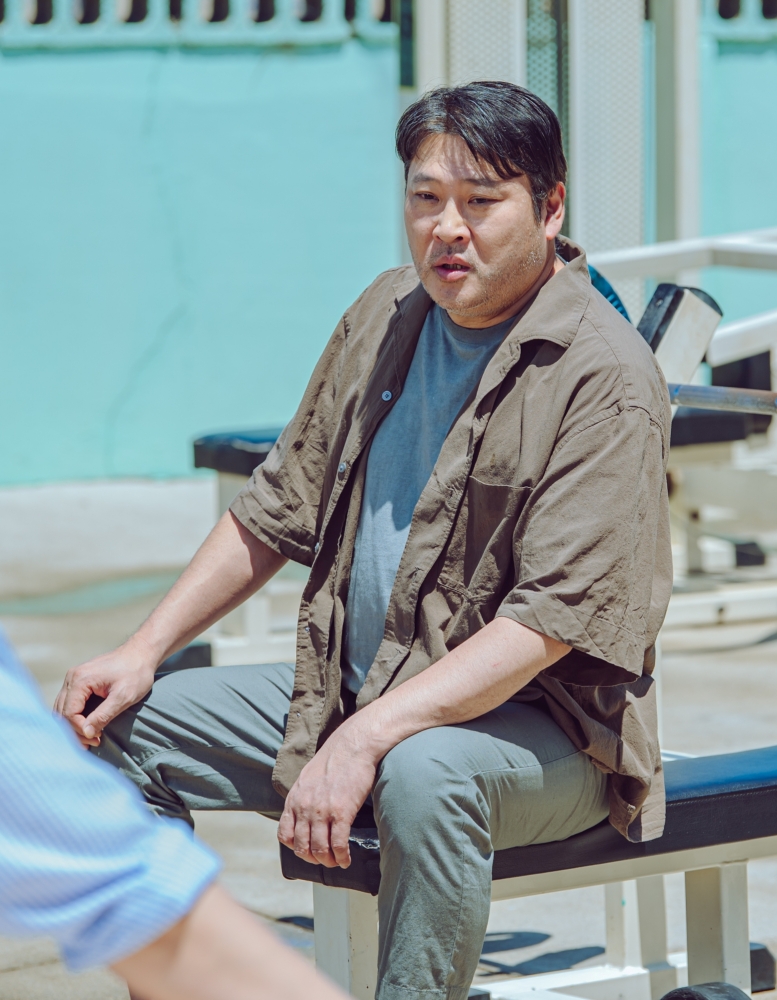 사랑방당구장 이미지