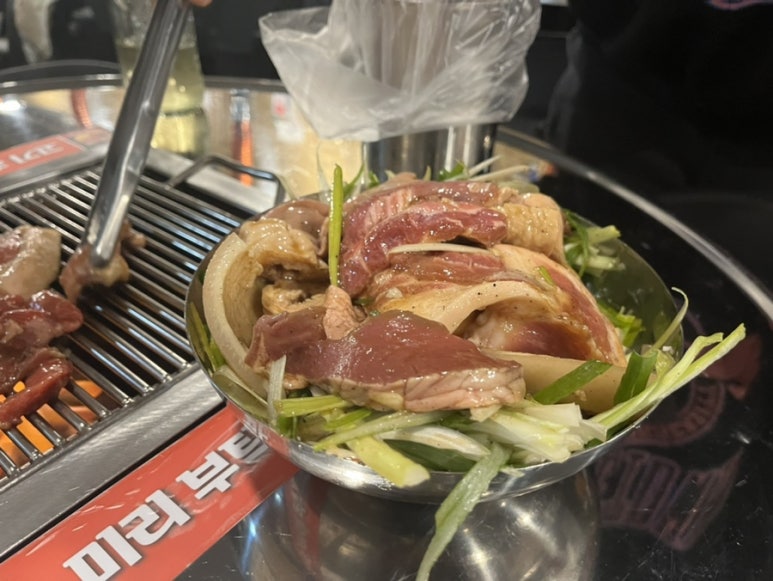 파장군 이미지