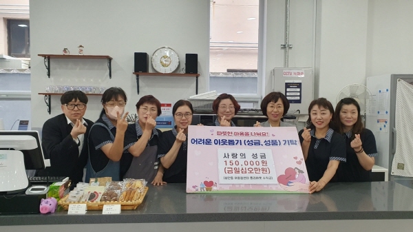 카페어울림 이미지