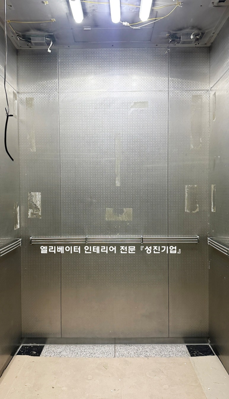 성진카 이미지
