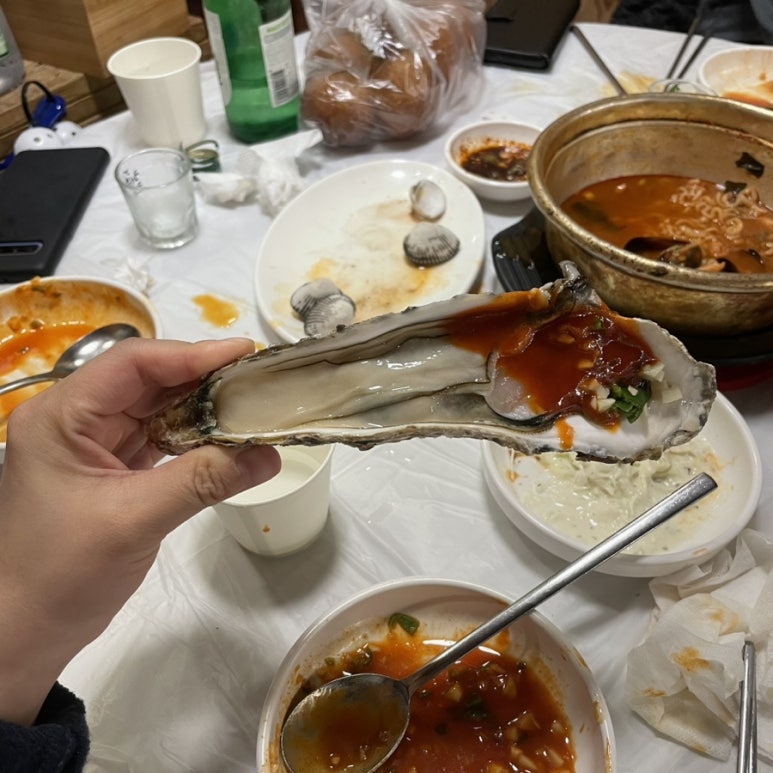 석화길인 이미지