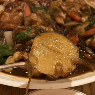 김대감안동찜닭 이미지