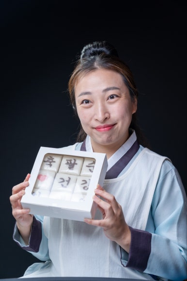 덩기덕쿵떡 이미지