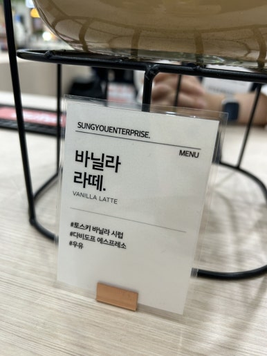 새남에프앤비(주) 이미지