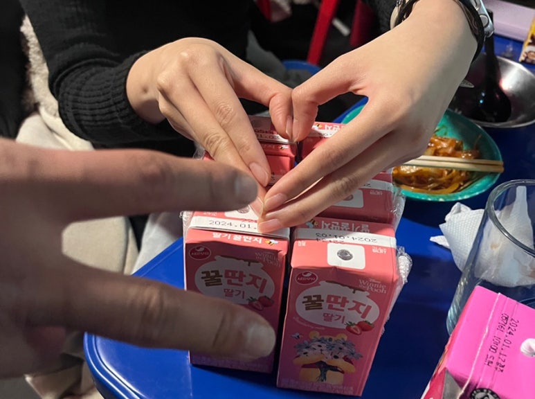 이ㄷ따 이미지