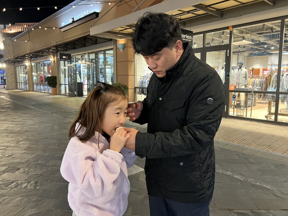 먹거리(별난) 이미지