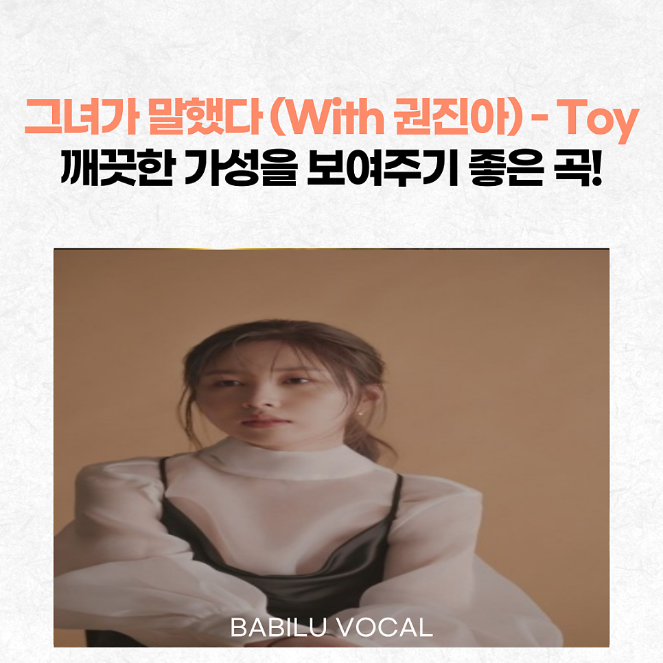 퀸노래방 이미지
