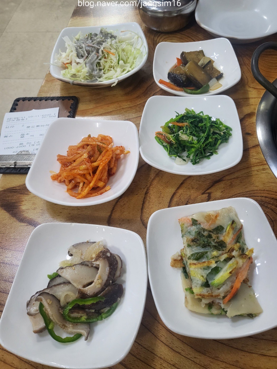 서해사랑 이미지