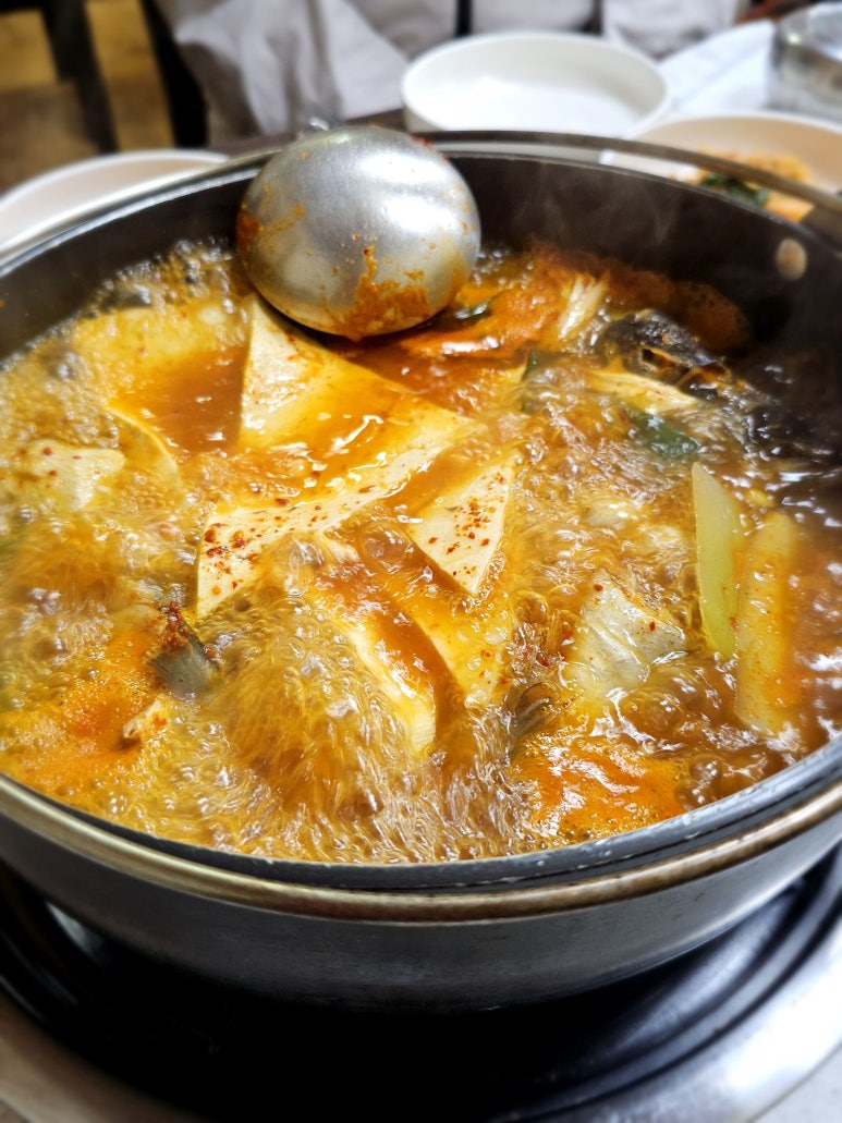 유영례동태찌개 이미지