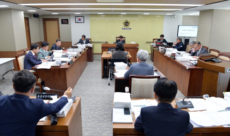 충남위생방역 이미지