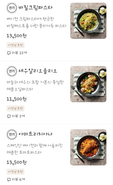히피퀴진 이미지